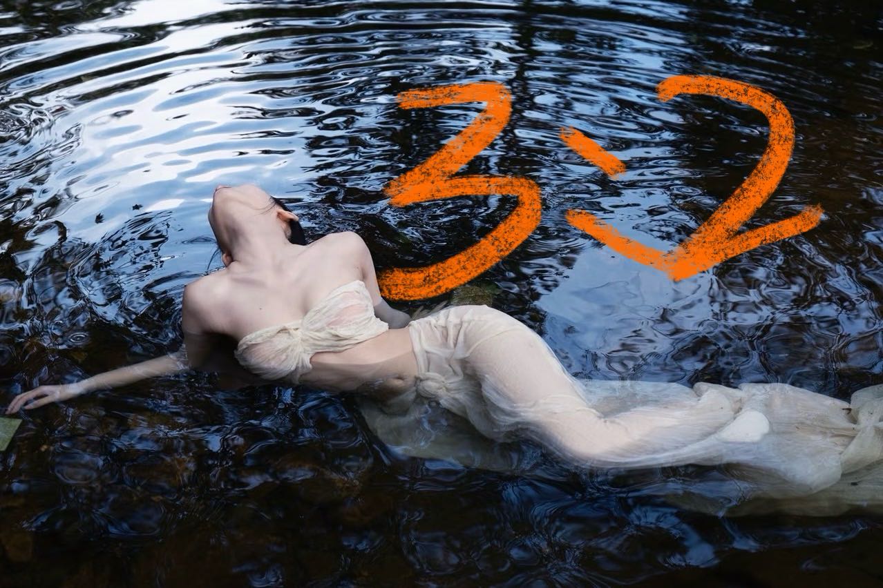 6-in-1 Master Valve, Total Flow Control